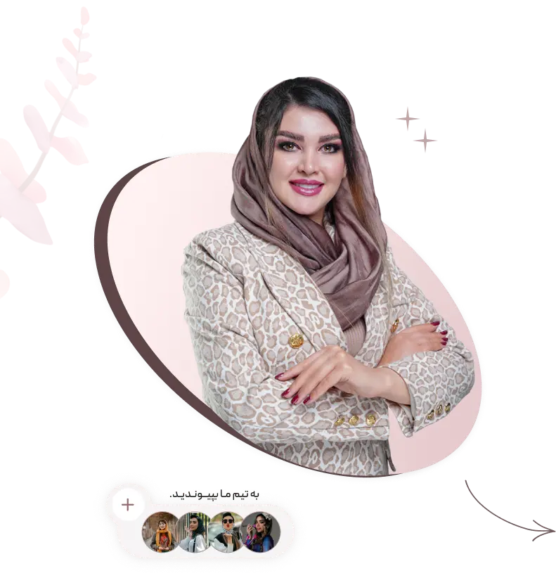 آکادمی ترنم